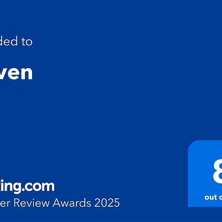 Haven Appartement São Martinho do Porto