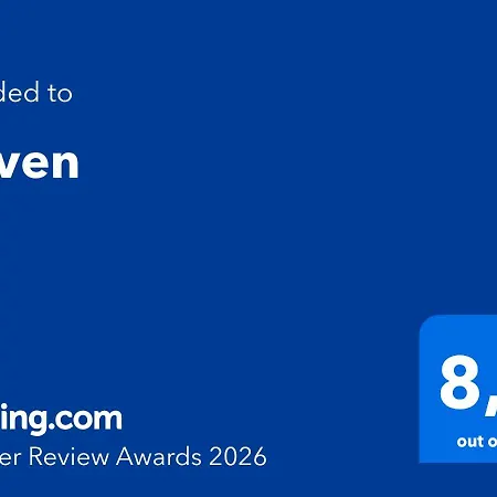 Apartment Haven São Martinho do Porto